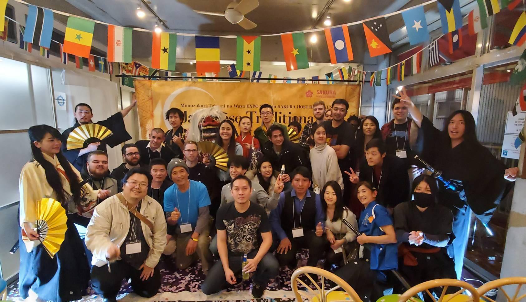 Sakura Hostel Asakusa Токио Екстериор снимка