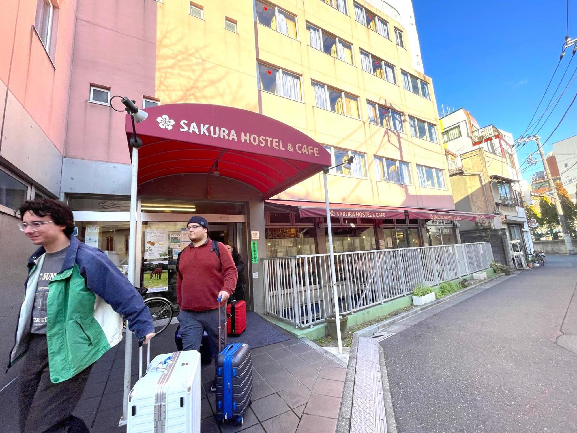Sakura Hostel Asakusa Токио Екстериор снимка