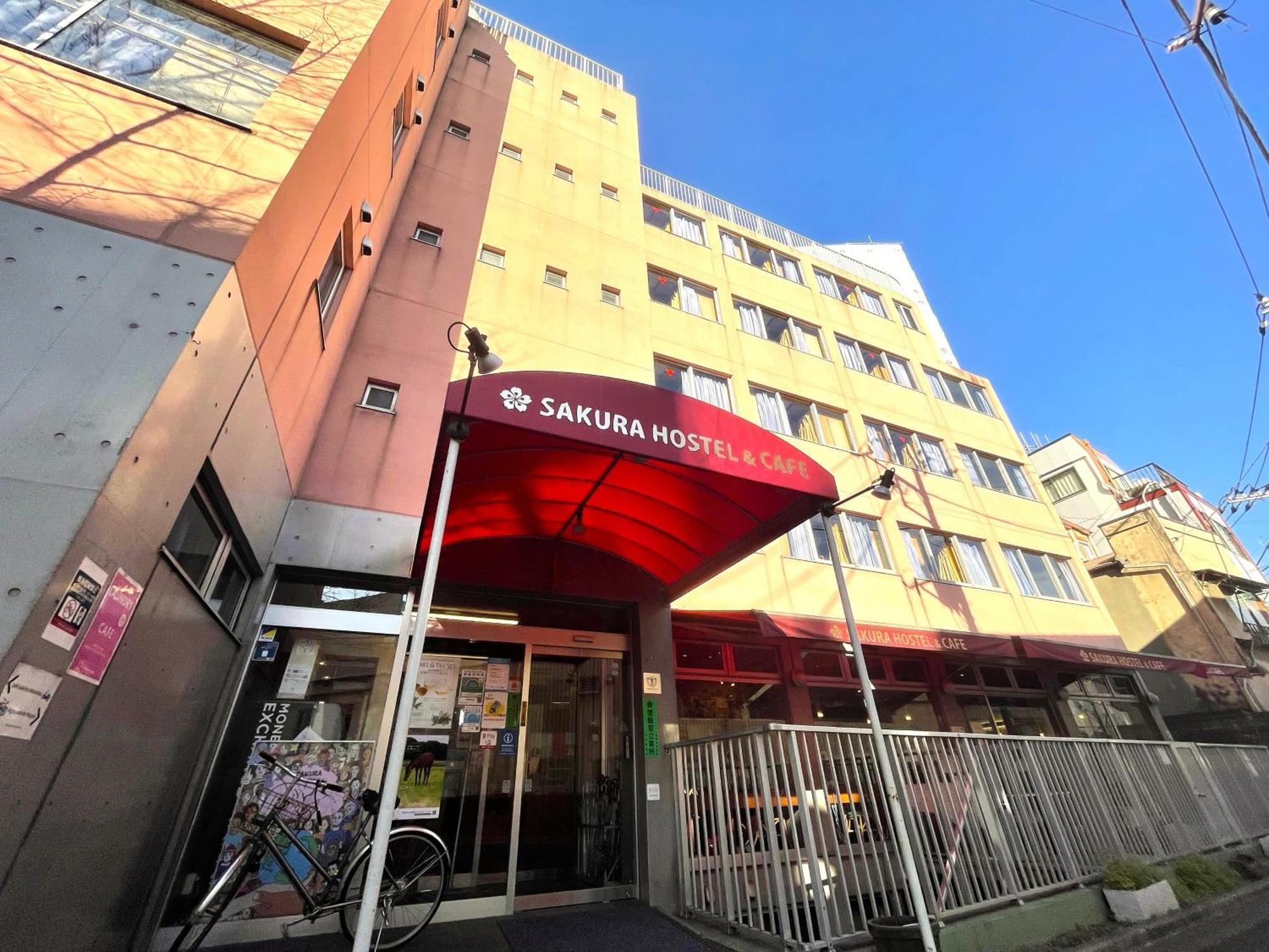 Sakura Hostel Asakusa Токио Екстериор снимка