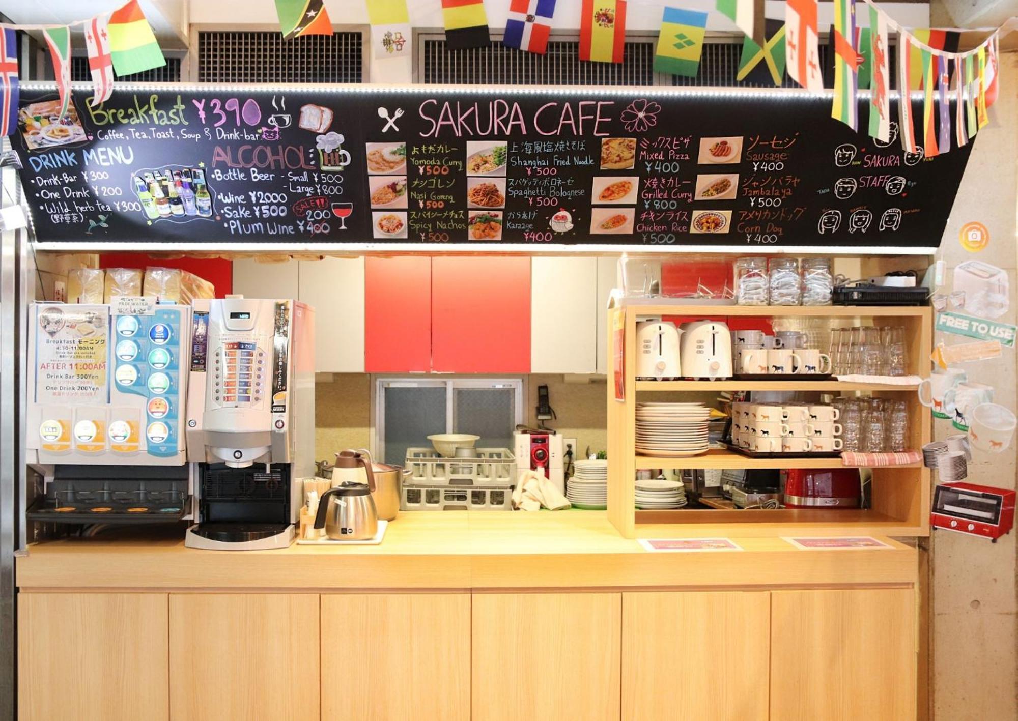 Sakura Hostel Asakusa Токио Екстериор снимка