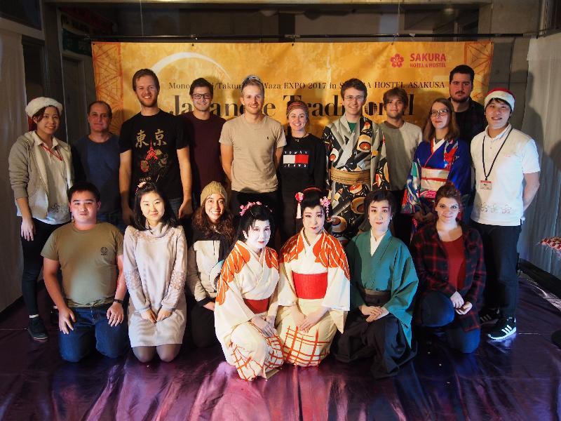 Sakura Hostel Asakusa Токио Екстериор снимка